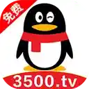 QQ视频